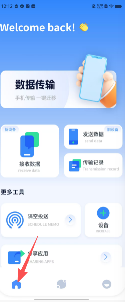 1a35ed8729ab35b99a0a41be871f7f18.png