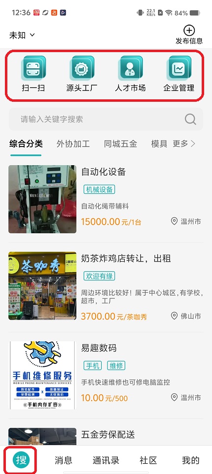 微信图片_20260302123706_18164_2.jpg