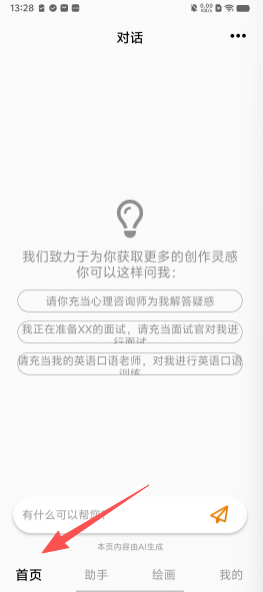 6790fd5800928164516559d3a27b172d.png