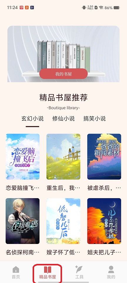 微信图片_20260302112521_18123_2.jpg