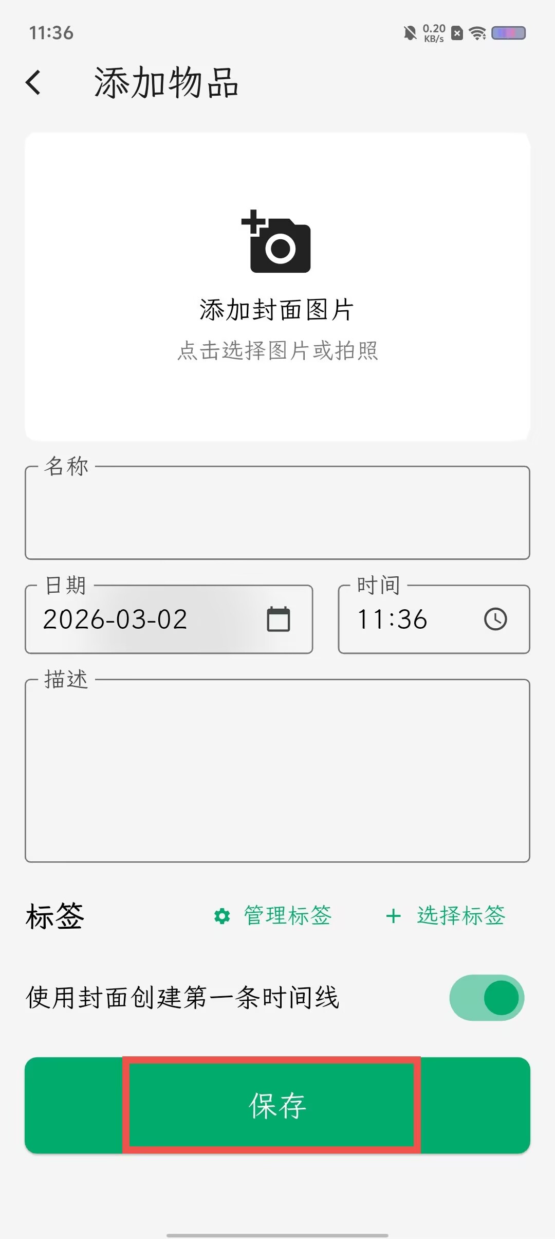 789156d282df9bcb7e4982167e71fc56.jpg