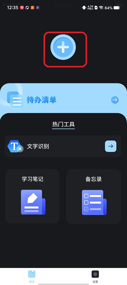 微信图片_20260302123534_18152_2.jpg