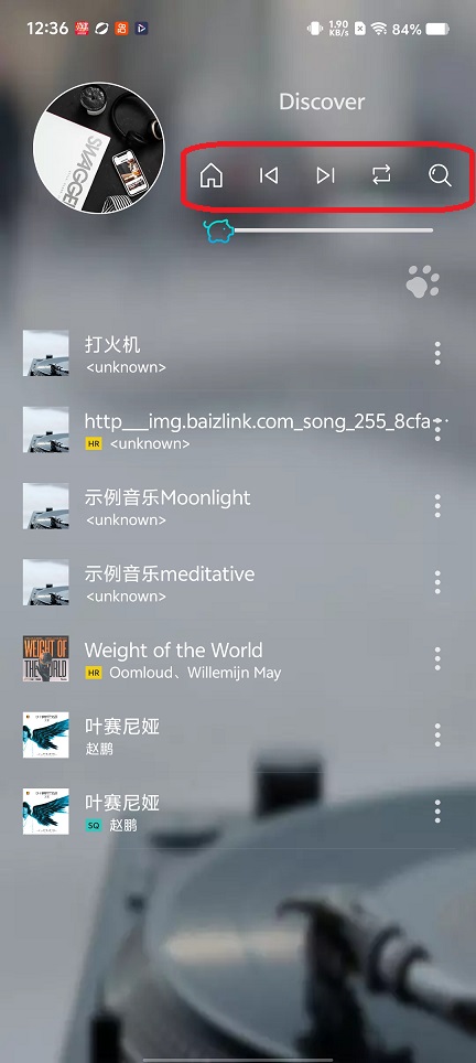 微信图片_20260302123642_18162_2.jpg