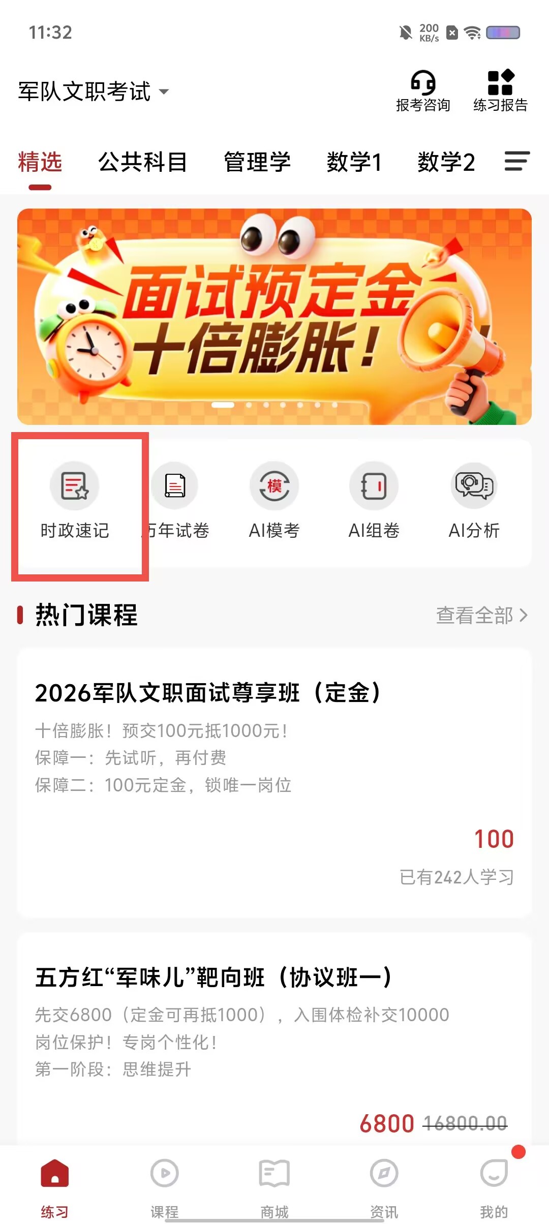 79b1cd6a65be6979f1e6fcff6428c651.jpg
