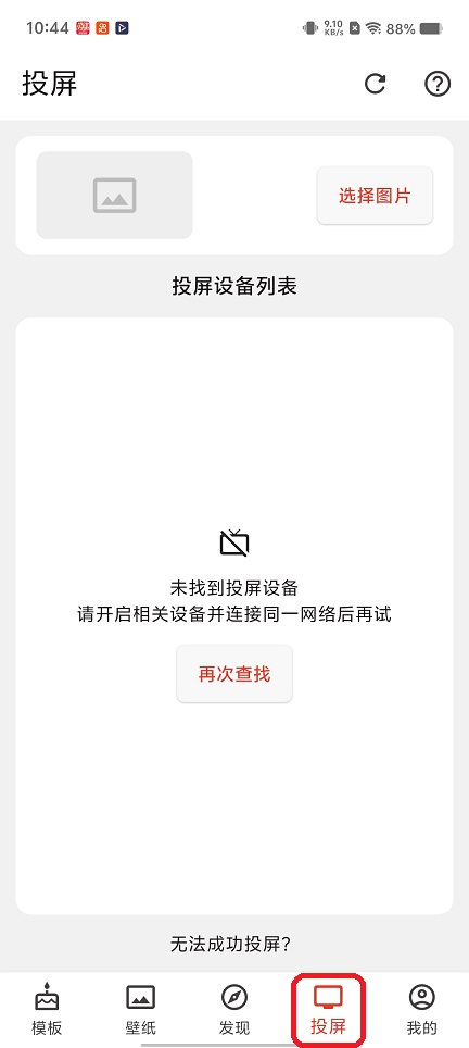 微信图片_20260302104903_18079_2.jpg