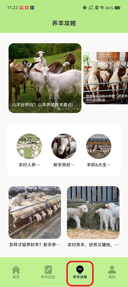 微信图片_20260302112224_18106_2.jpg