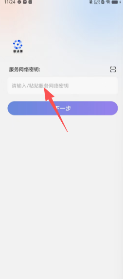 ab5110a6749299397b9fb492786d8bab.png