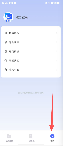 1eacf95d9e92b4cfae0112d23ab65763.png