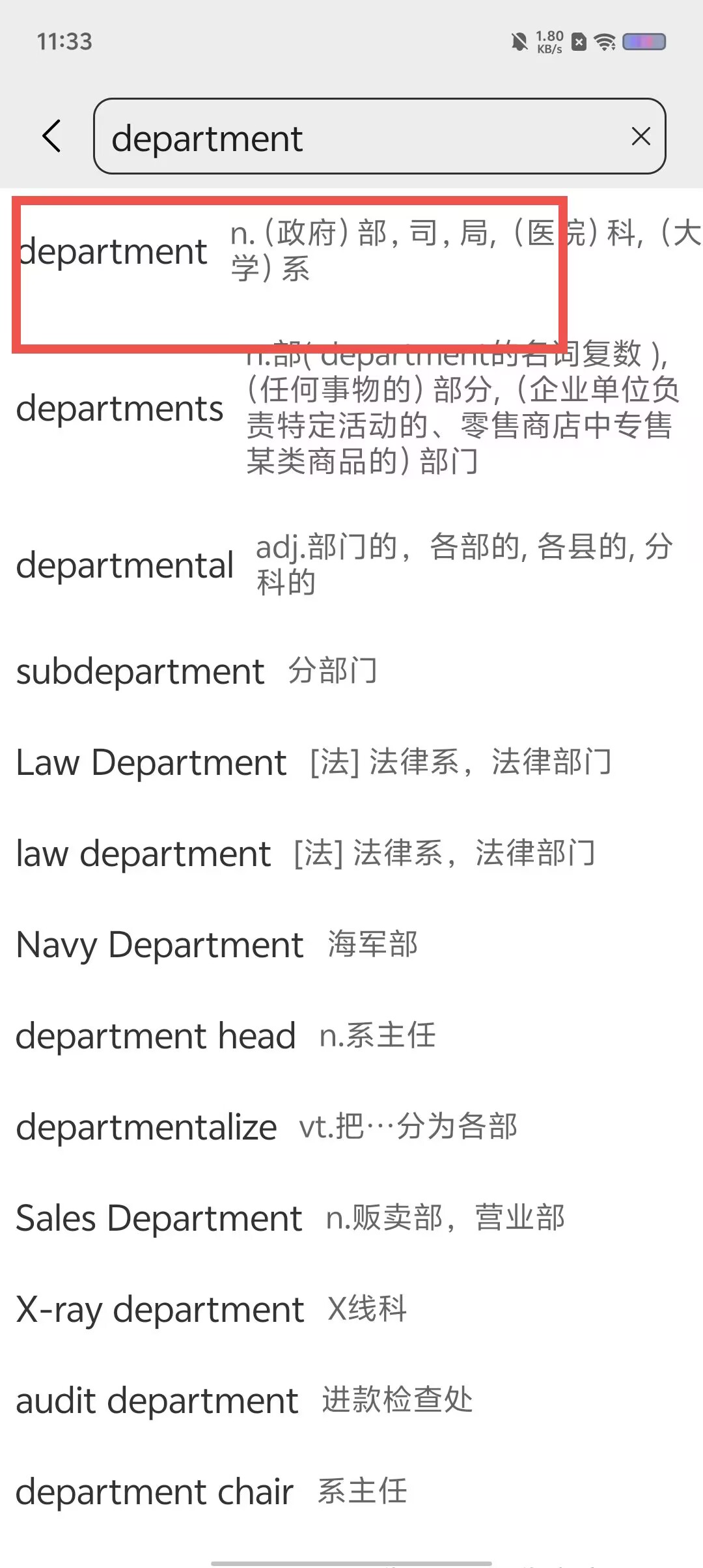 81660ccc1af6cdc2c4c0f44eebe9165e.jpg