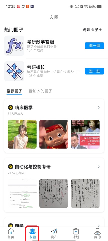 微信图片_20260302123602_18157_2.jpg