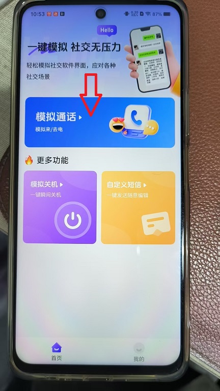 微信图片_20260302105306_201_6.jpg