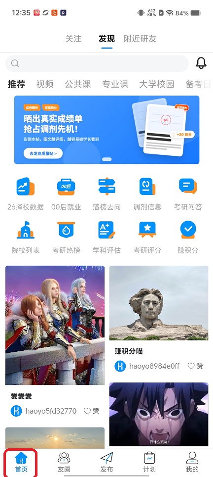 微信图片_20260302123602_18156_2.jpg