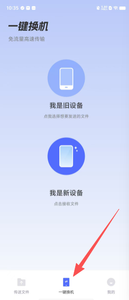 ca6be8f6650e8c596b4cad797c4746e7.png