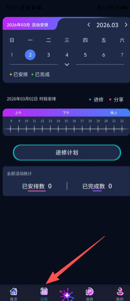 5161388518ac750ee368b87c5a537915.png