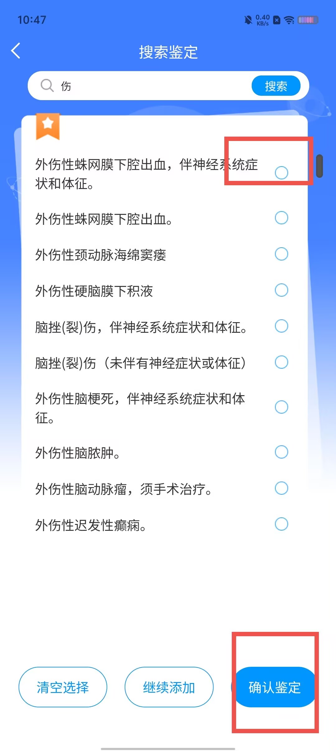 9aece3de16c5df4290a2e68a151ff6ff.jpg