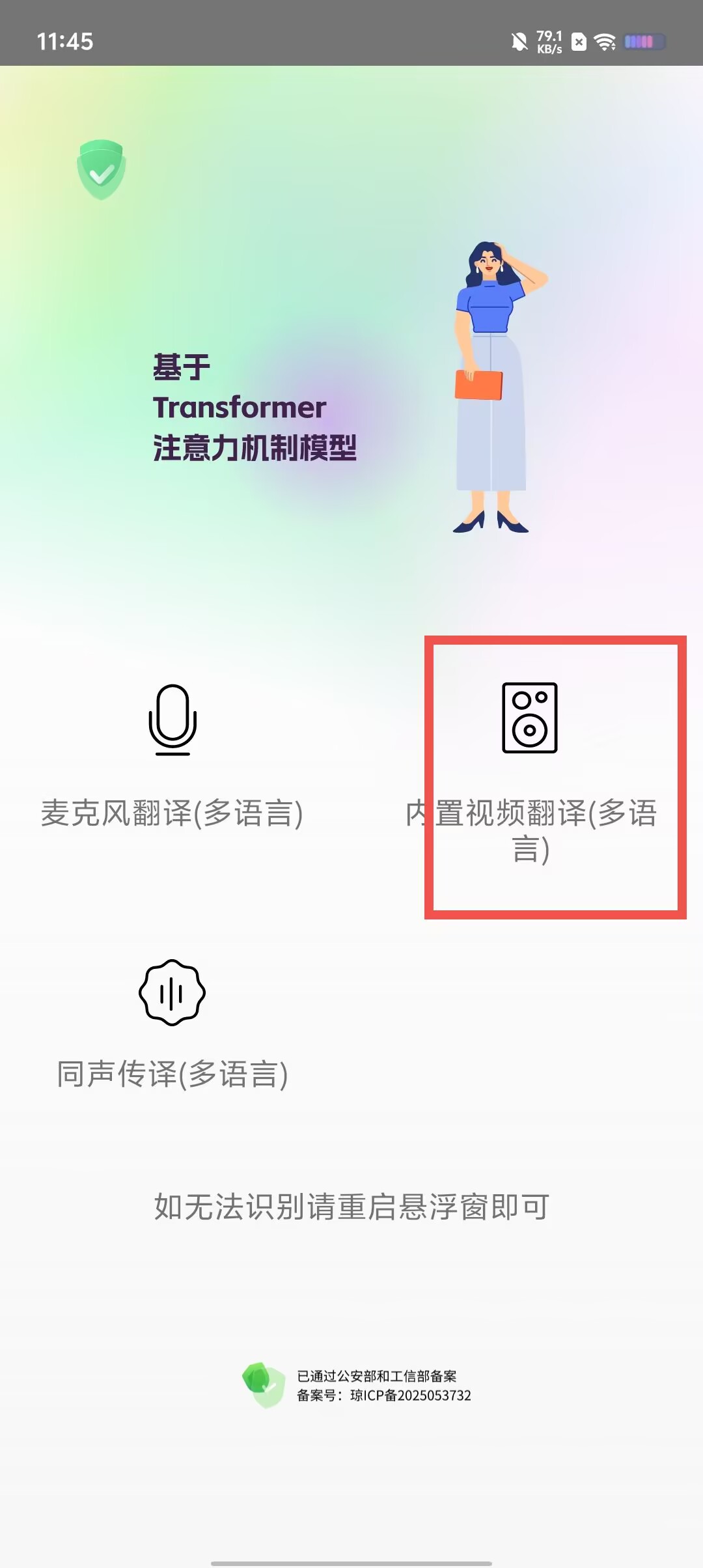 9cb6b05813b35bc9350358ca203e6b82.jpg