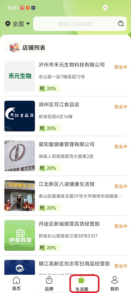 微信图片_20260302105141_18099_2.jpg