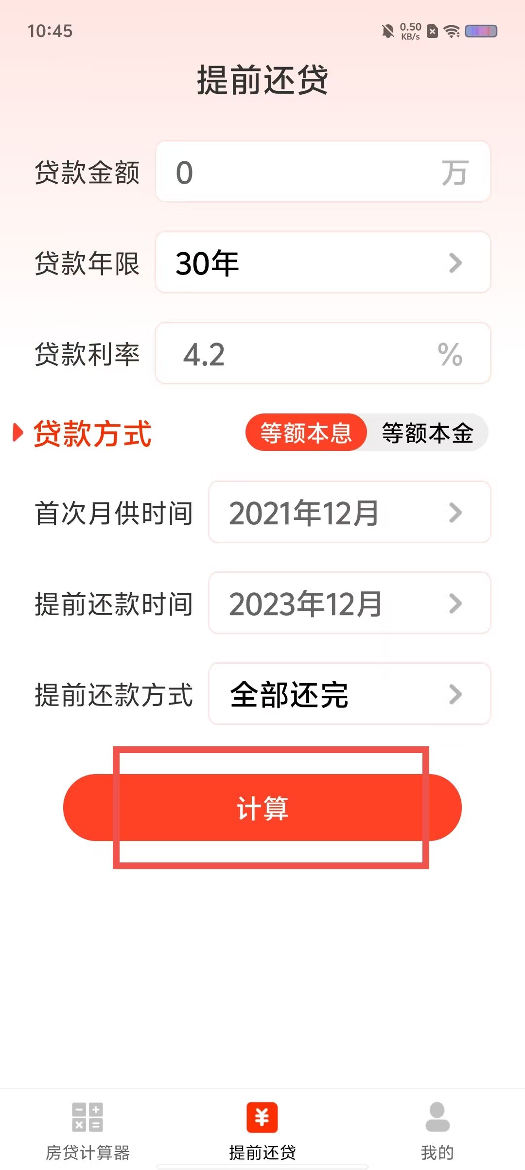 a944c34e541fed6a9a8cf1d2994dc814.jpg