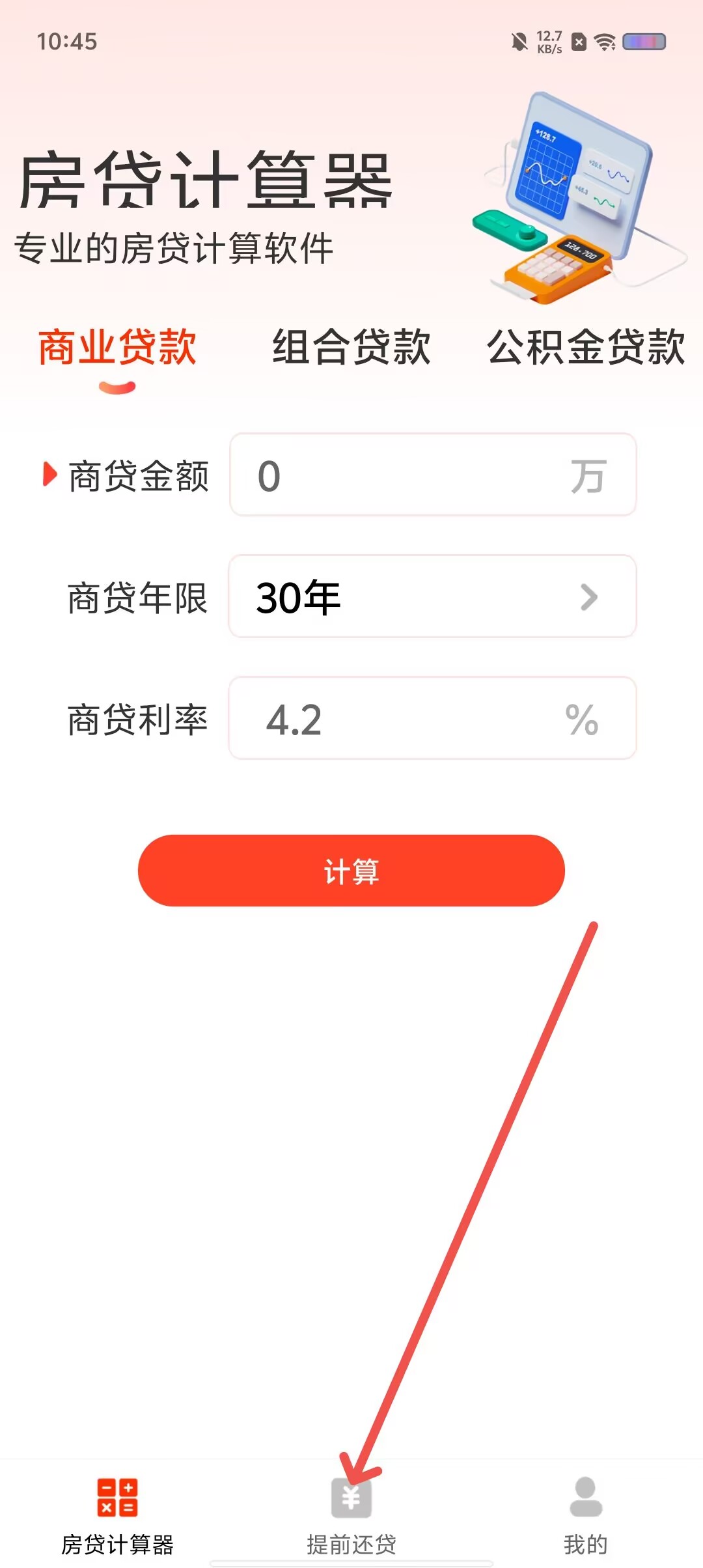 ab763c974a1bd43fe616a2ba46f5e79d.jpg