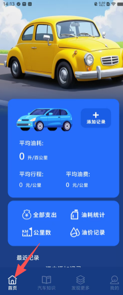 16cc23beb338e25318479e179a91151a.png