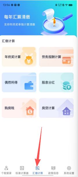 6d07c8bd38808050ae63f61f430cf6cd.png