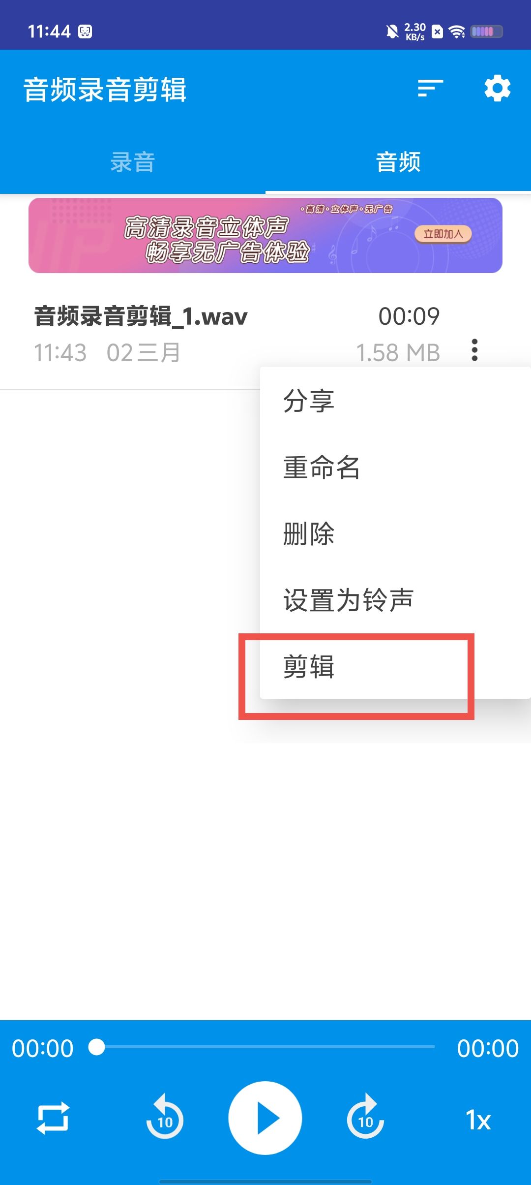 b8e94a96f6f53cff814da9a9ee4f1aa2.jpg