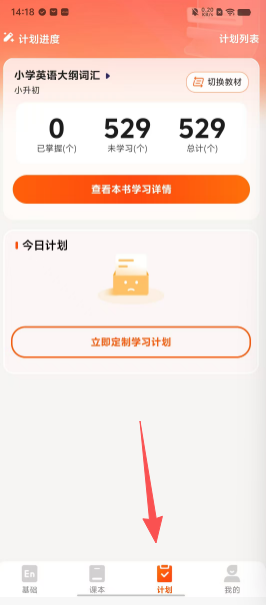 a223cc64bf9e83f26dccdf0ca6a2cca9.png