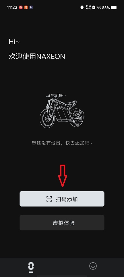 微信图片_20260302112254_18108_2.jpg