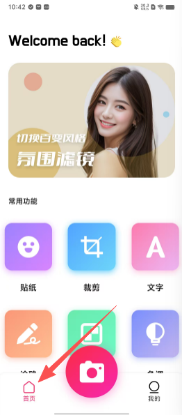 cccf14f0ccbd58d4d269100cee919fa6.png