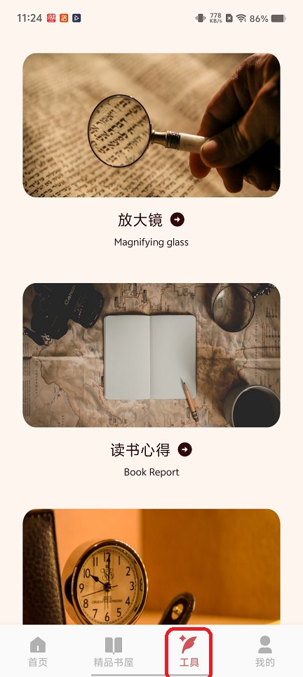 微信图片_20260302112522_18124_2.jpg
