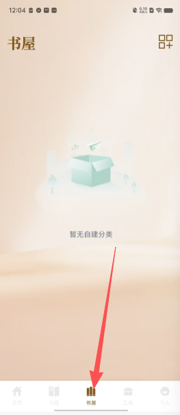 b07d0326a089eeb854e248bf918f25bf.png