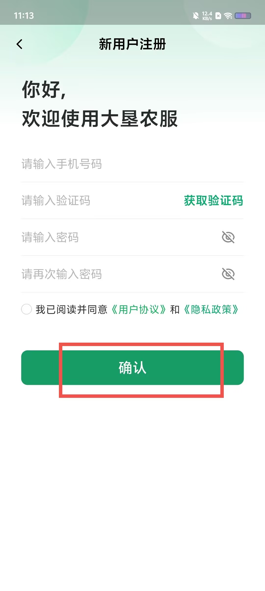 cf859cc0fa4d620eec85e5543d0cfc76.jpg