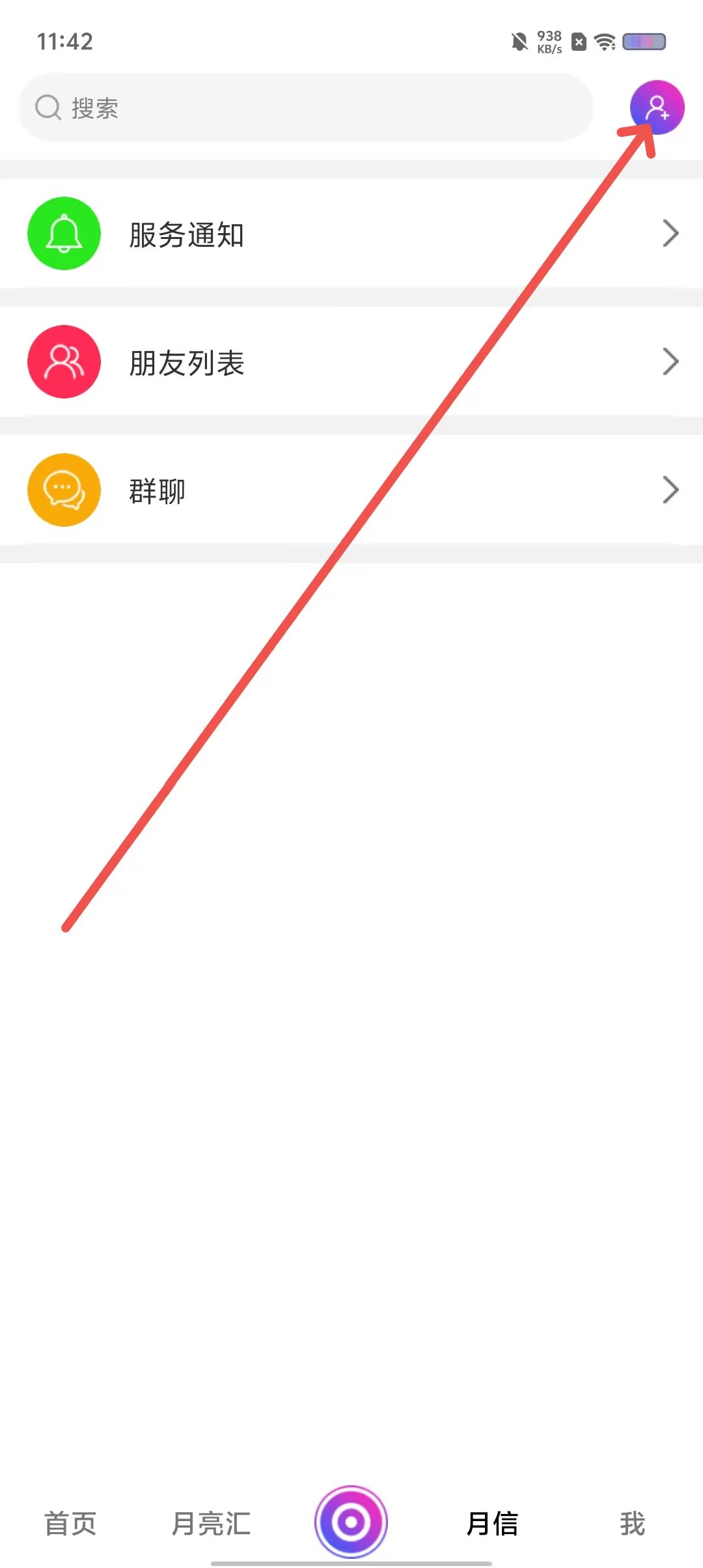 d16c834b0175d66cf6ae4bc56e370066.jpg