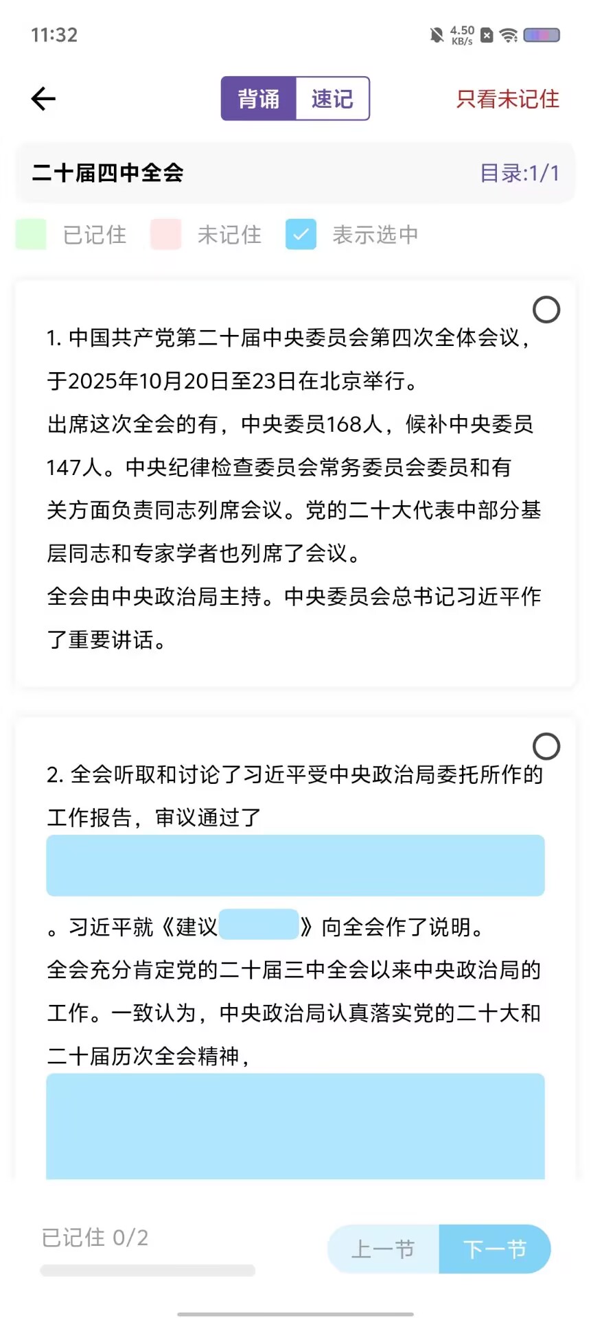d196e4aa5203ba7a3565aa63db753e9d.jpg