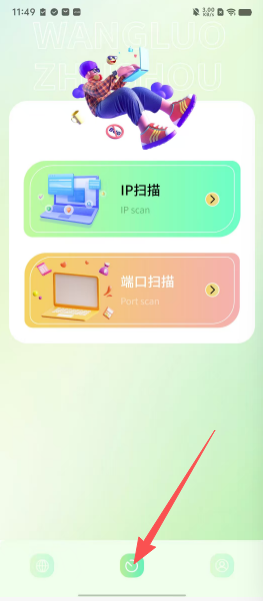 5d2673b7d57439c4a49d28dc92d5debb.png