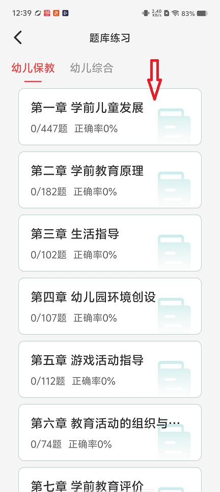 微信图片_20260302123933_18183_2.jpg