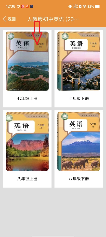 微信图片_20260302123846_18179_2.jpg