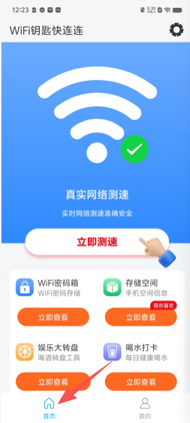 96619ff14507356b3083c79a48259a51.png