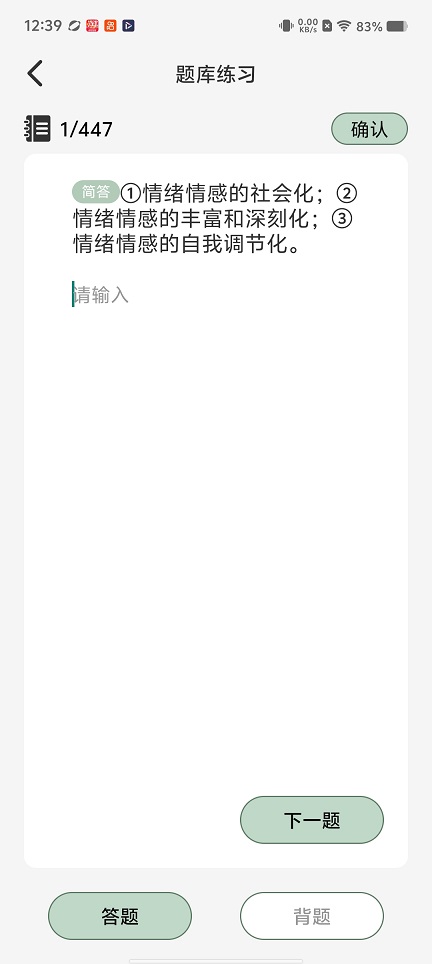 微信图片_20260302123934_18184_2.jpg