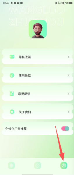 57b93ec9b99dc9552259738d512b3a9c.png