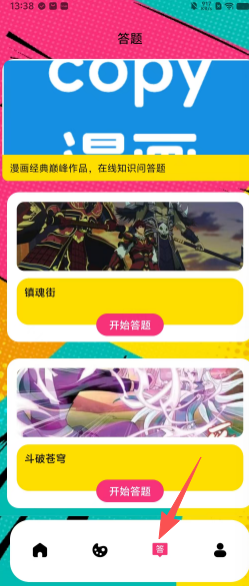 aaf81f505f9dda5e3ffde420cb08d259.png