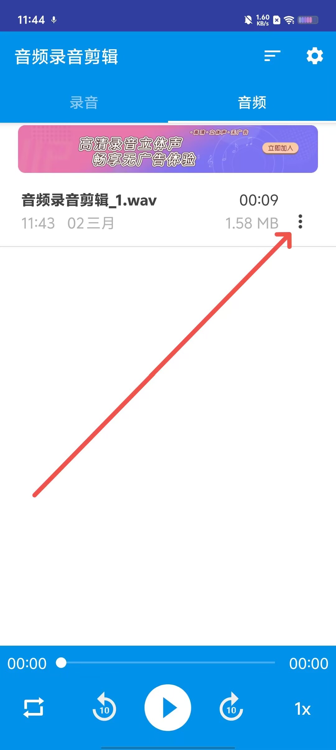 ee0da5c139d70ad1c777e0d0ef76acb0.jpg
