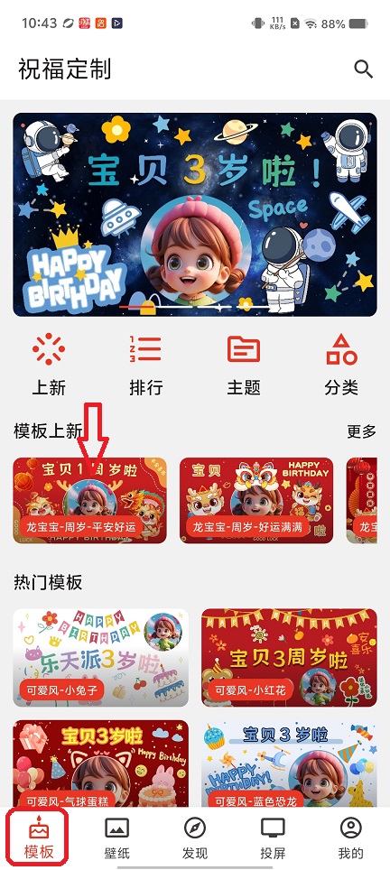 微信图片_20260302104901_18078_2.jpg