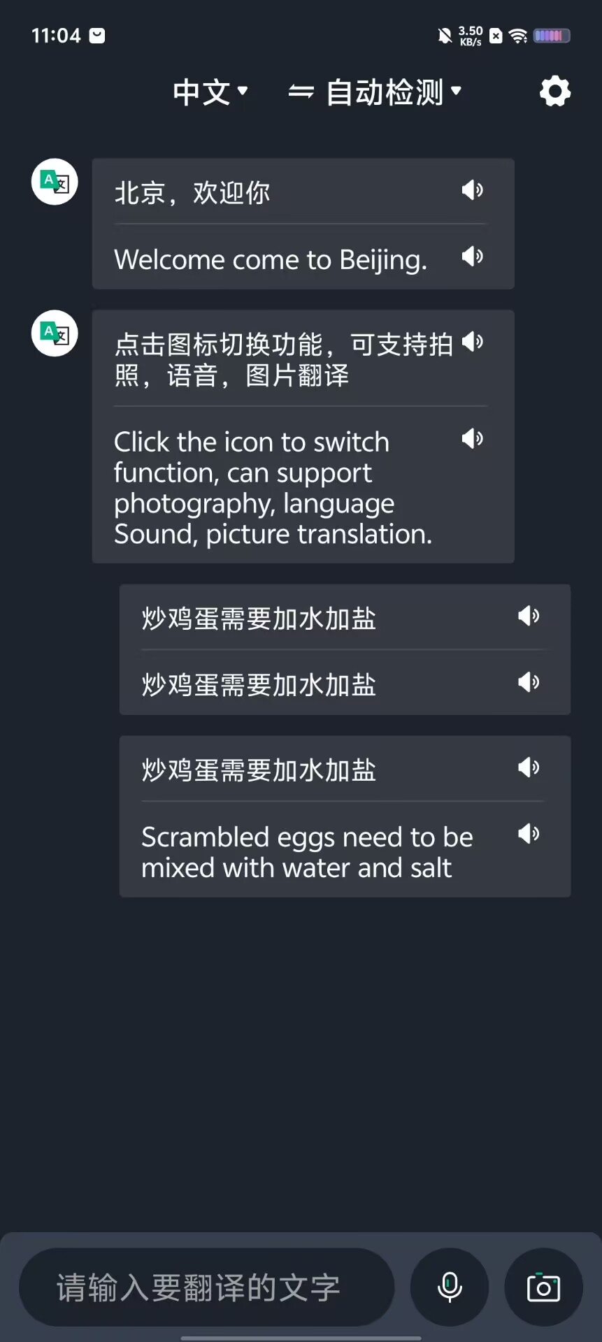 f03981d3cf463fed07152c243b695f54.jpg