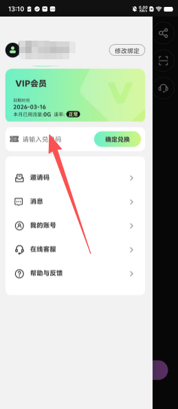 dbd57bd700b8041d7f61a0e8d5ff5d2f.png
