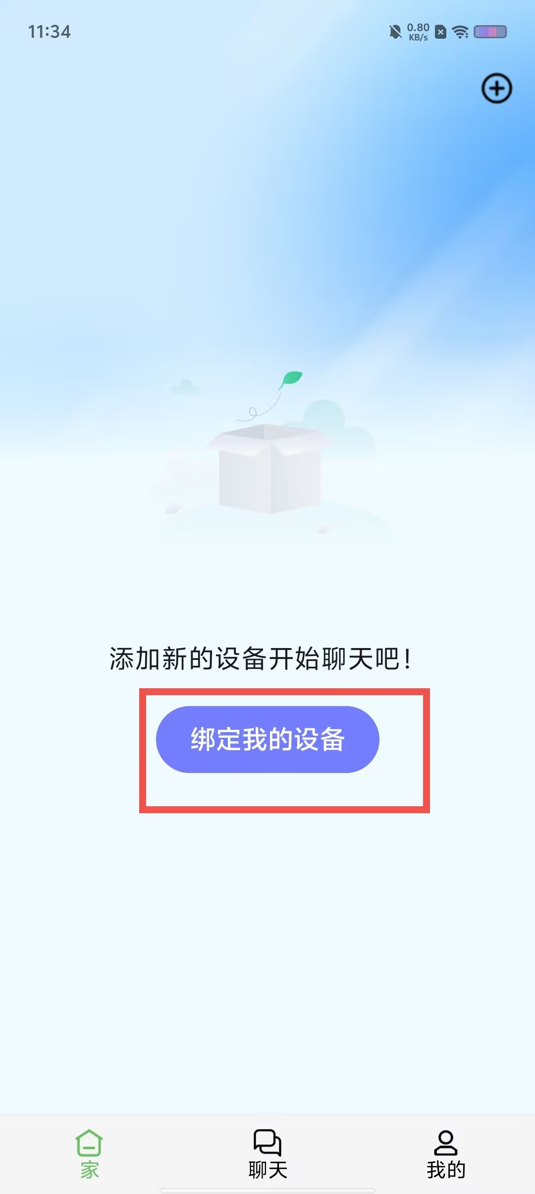 fdc782f2c9bba60d4fe0c1d4a9336938.jpg
