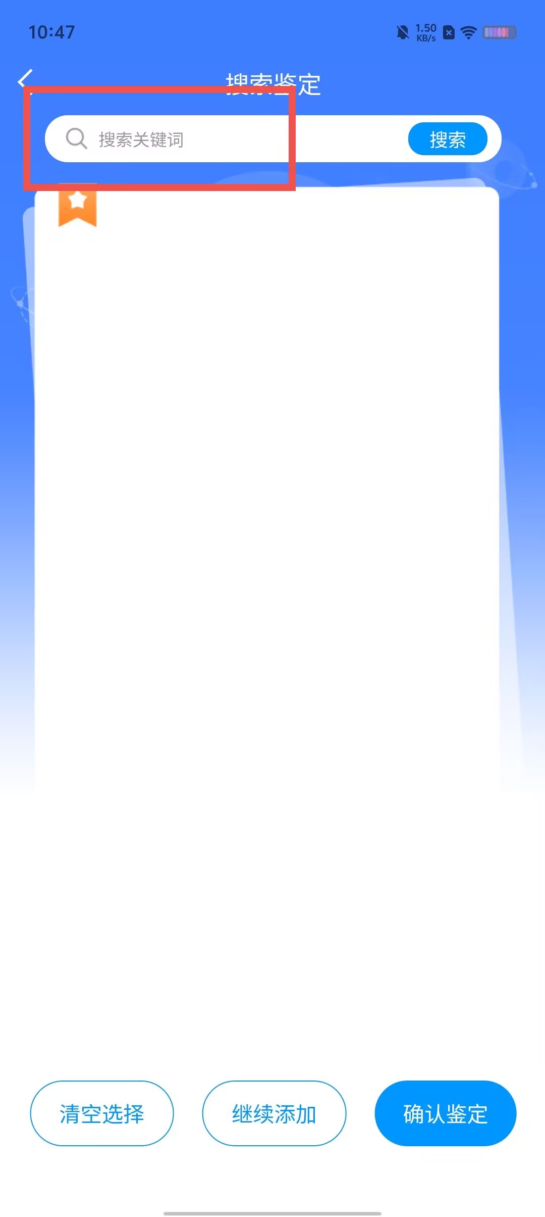 fea0377907241cabaabff95cf752f3c6.jpg