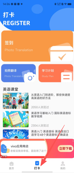 367ce826e93a5bac1e9185732f3d88a4.png