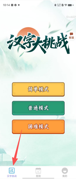 de4ebd4c1ff6125ccb8075006785eaf2.png