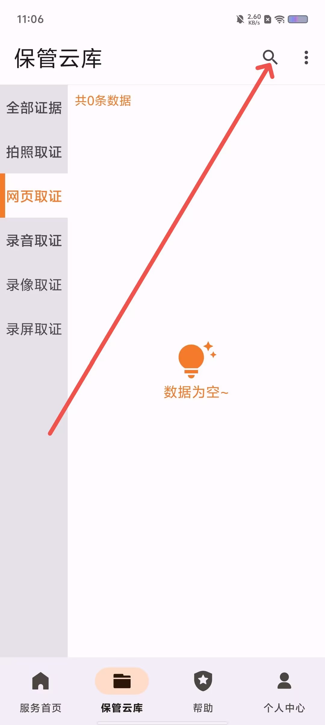 0b1e5d8bafa9f8f93749ca86cc444e85.jpg